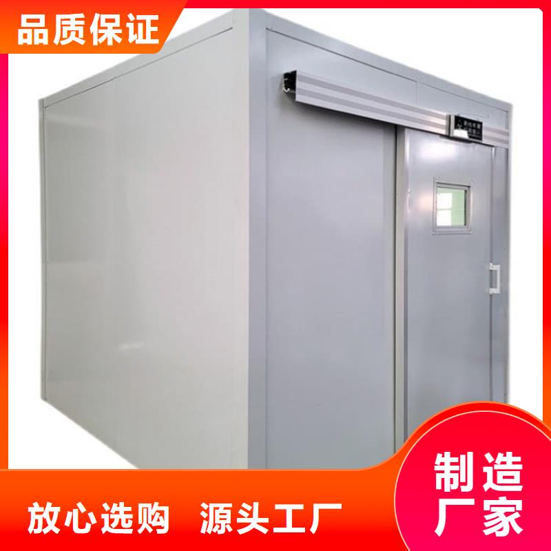CBCT铅房产品种类