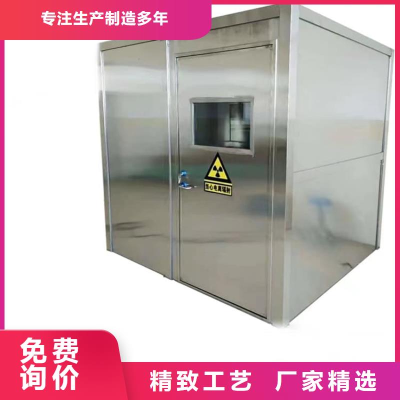 口腔防护铅房_本地企业放心选择
