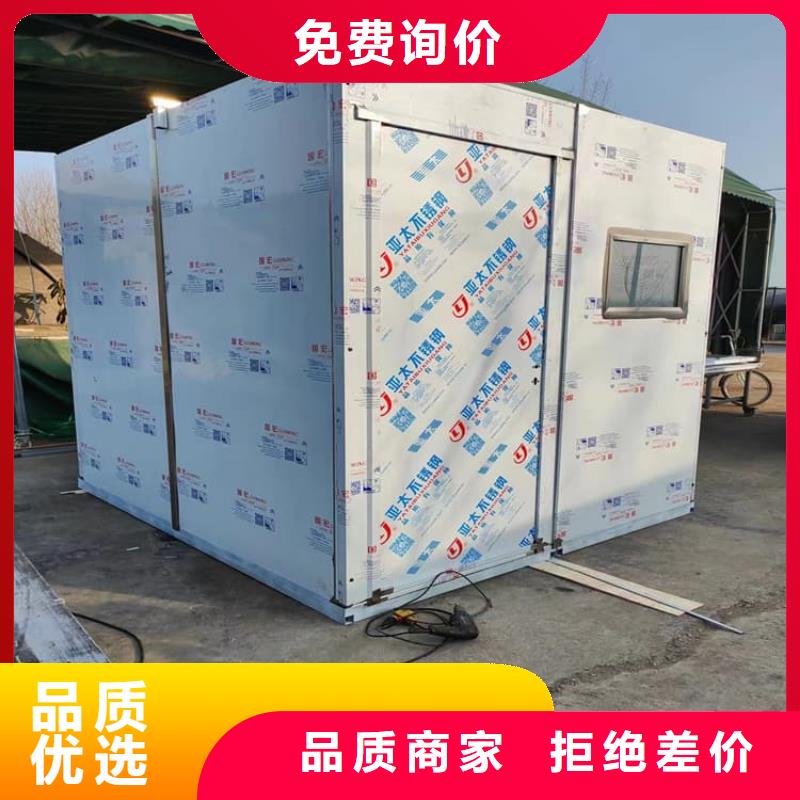 供应批发铅板房-现货供应