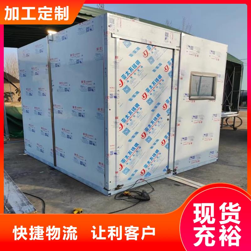 SRT室铅房厂家诚信经营