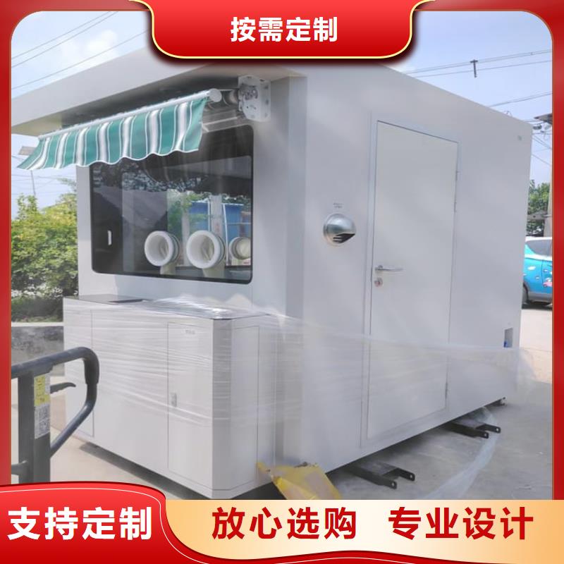 3当量铅房、3当量铅房厂家-质量保证