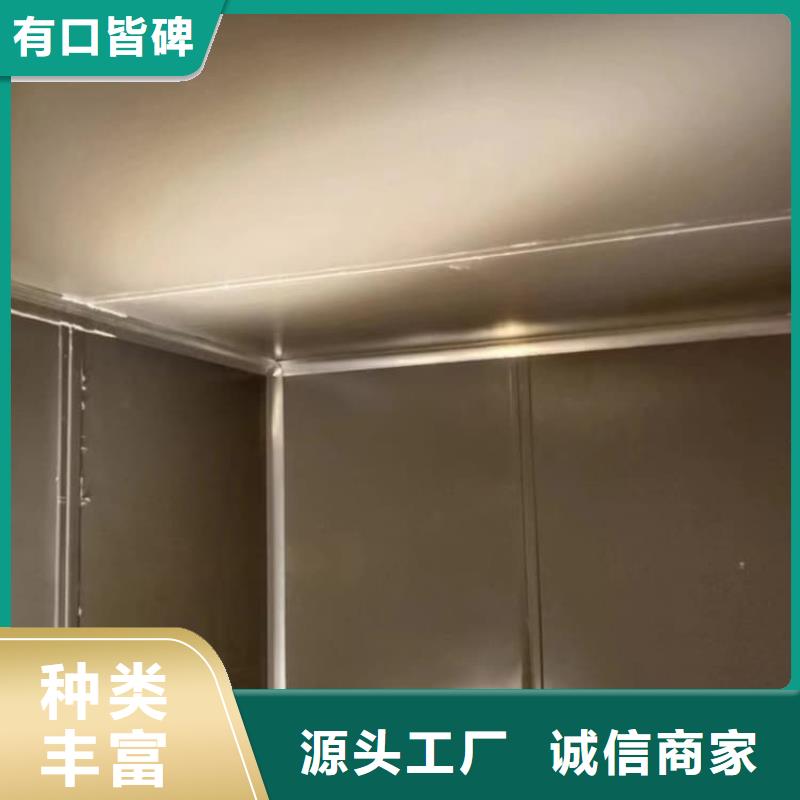 不锈钢防护铅房加工