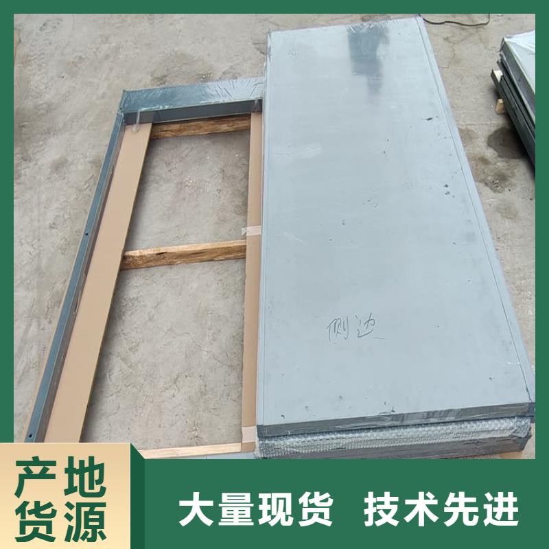 卖4当量铅房的公司