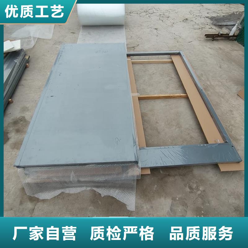 4当量铅房量大从优