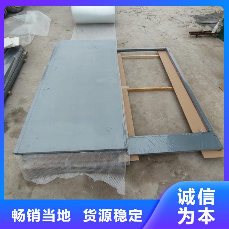 生产射线铅房的基地
