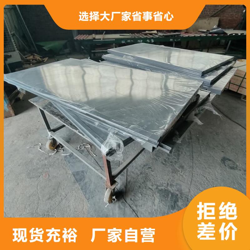 组装室铅房厂家优势