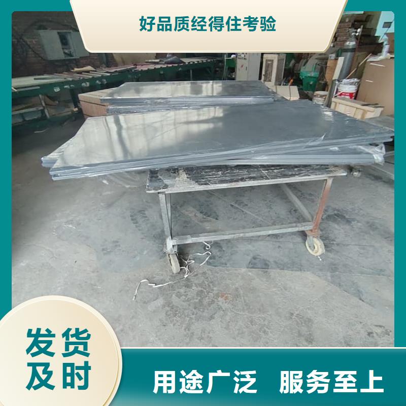 批发不锈钢防护铅房_优质厂家