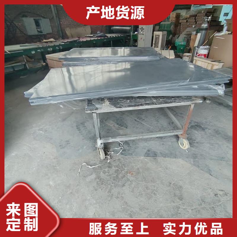 2当量铅房安装指导