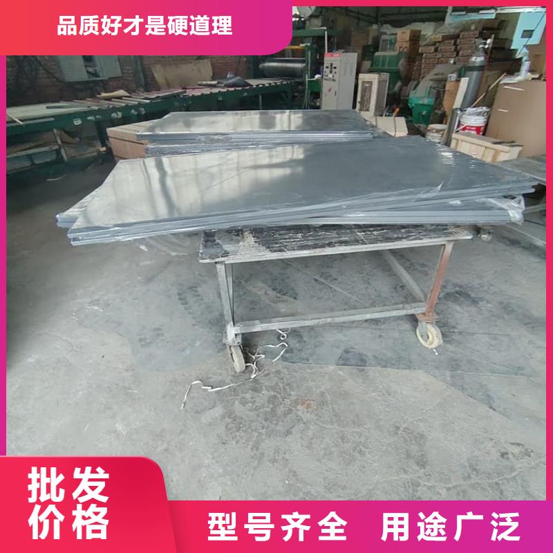 铅房4mmpb质量放心