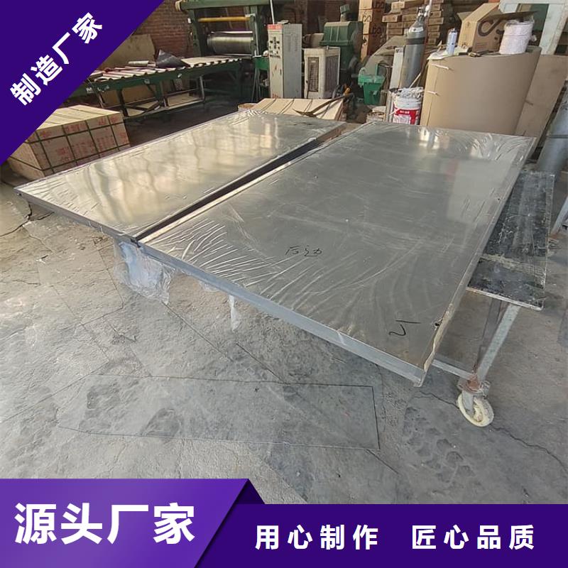 卖4当量铅房的公司