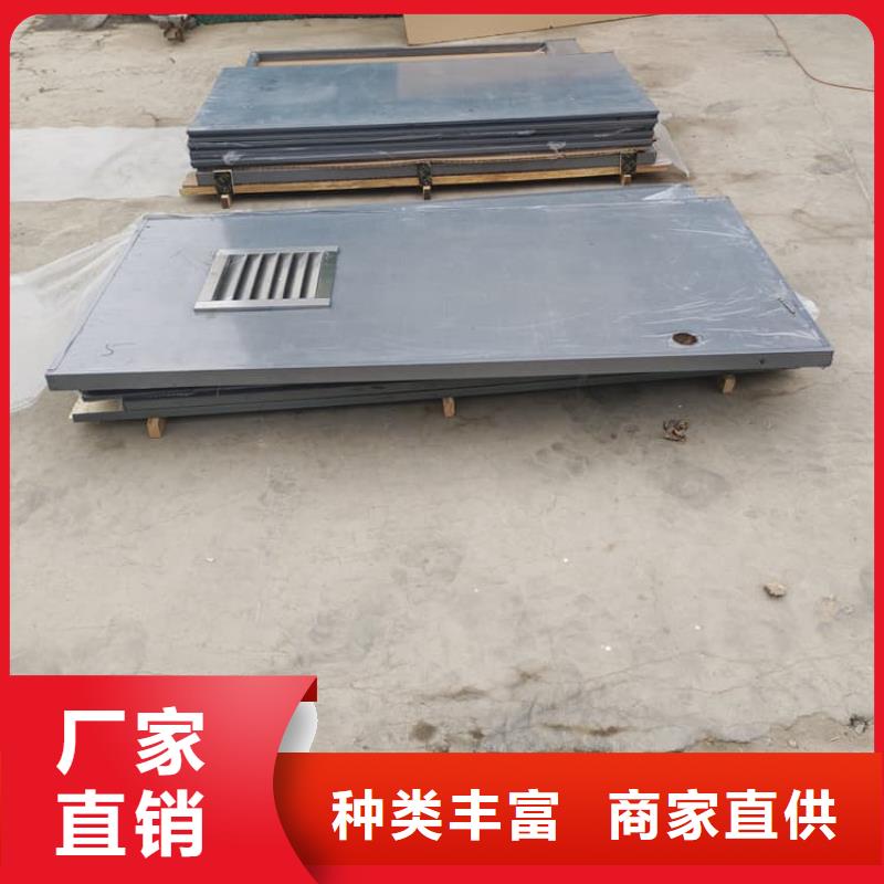 铅房4mmpb批发品类齐全