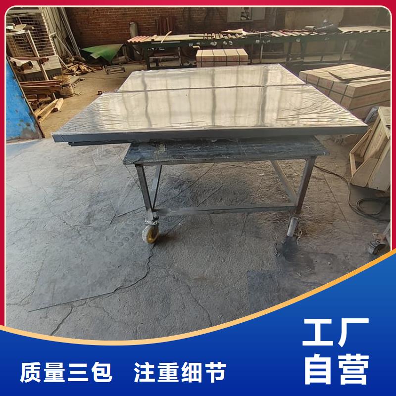 2当量铅房安装指导
