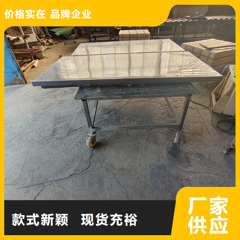 铅板房生产基地