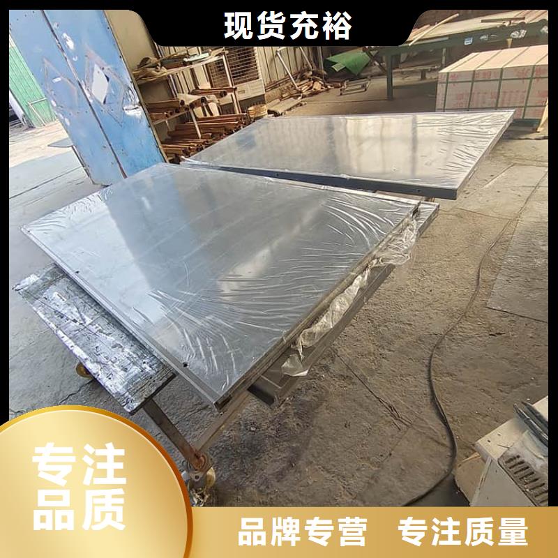 生产铅房1mmpb_诚信企业生