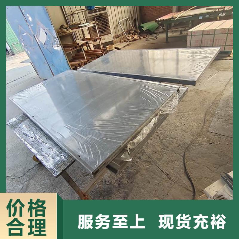 现货供应不锈钢防护铅房_精选厂家