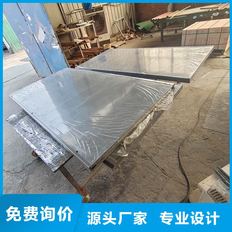 4当量铅房量大从优
