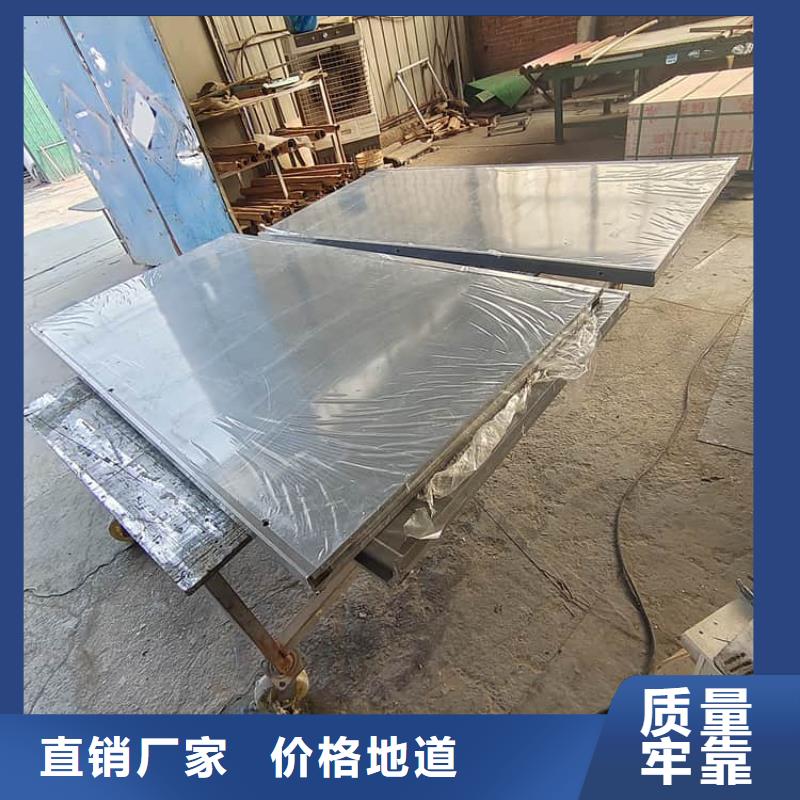 4当量铅房优选品牌