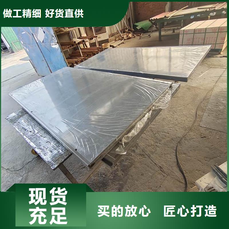 铅房批发厂家