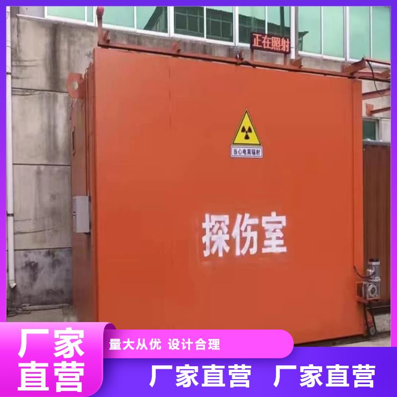 铅房3个铅当量货源直供