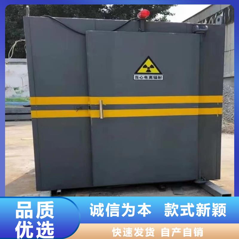 铅房1mmpb加工销售