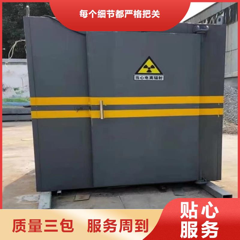 批发全景口腔CT铅房_精选厂家