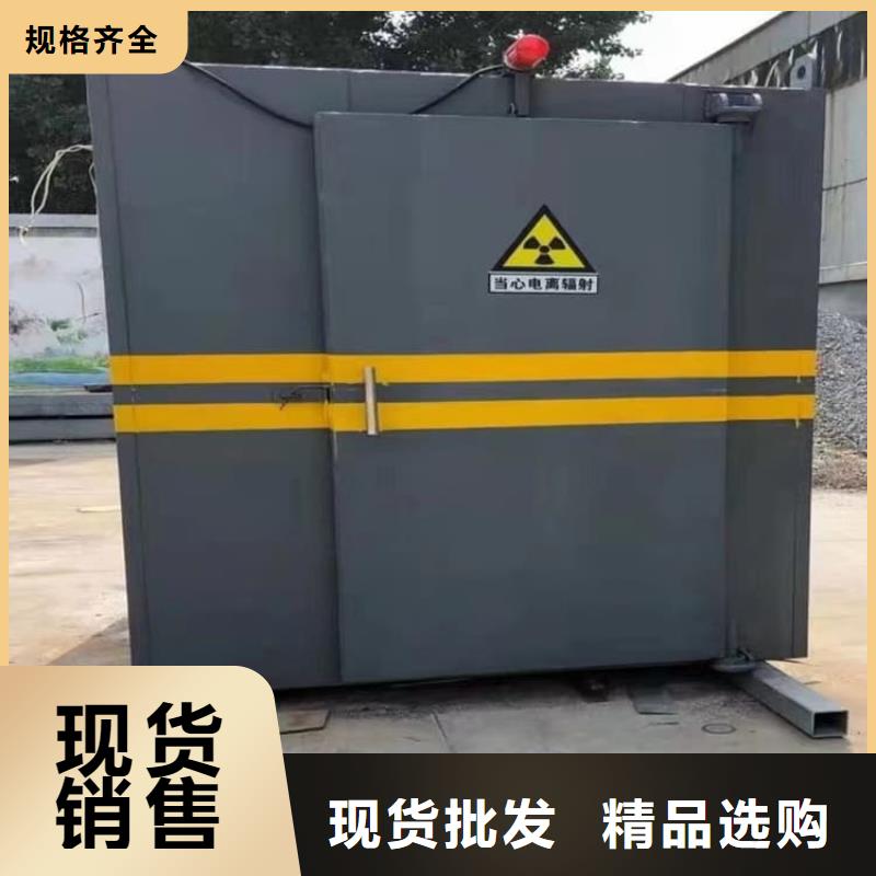 SRT室铅房售后完善