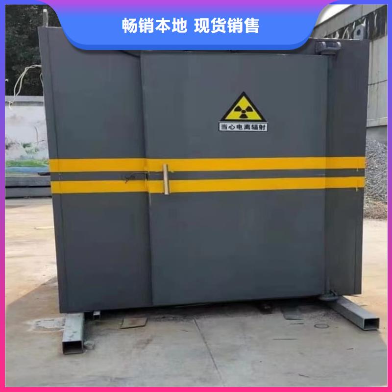 固定式铅房源头厂商