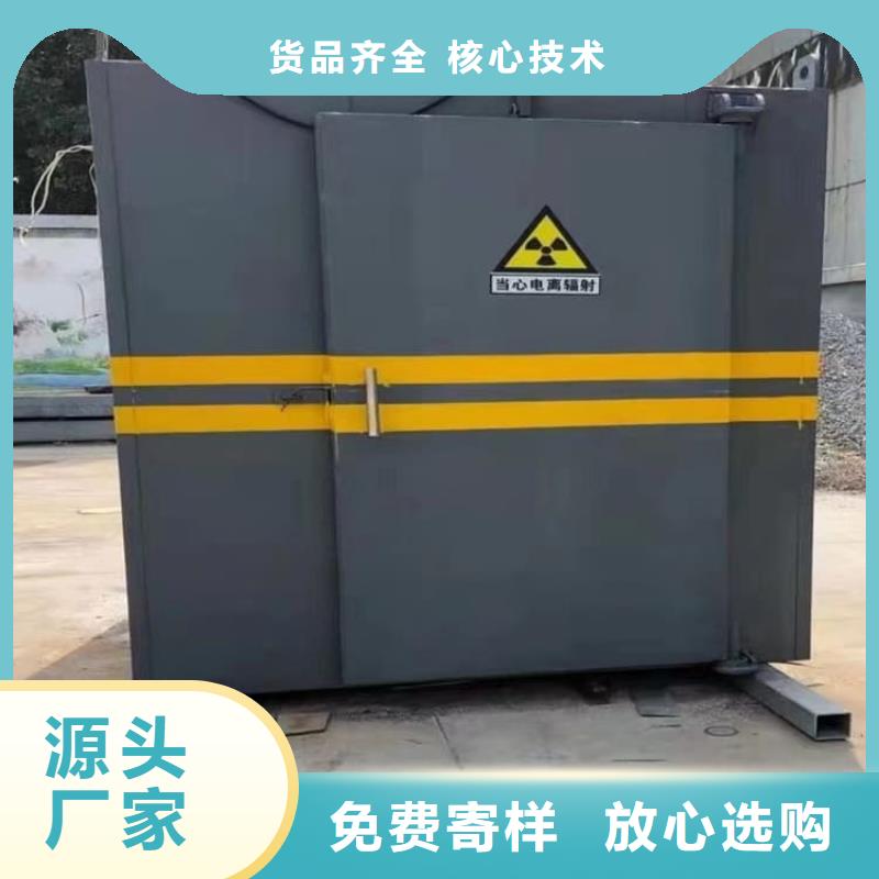 放射科铅房制作厂家