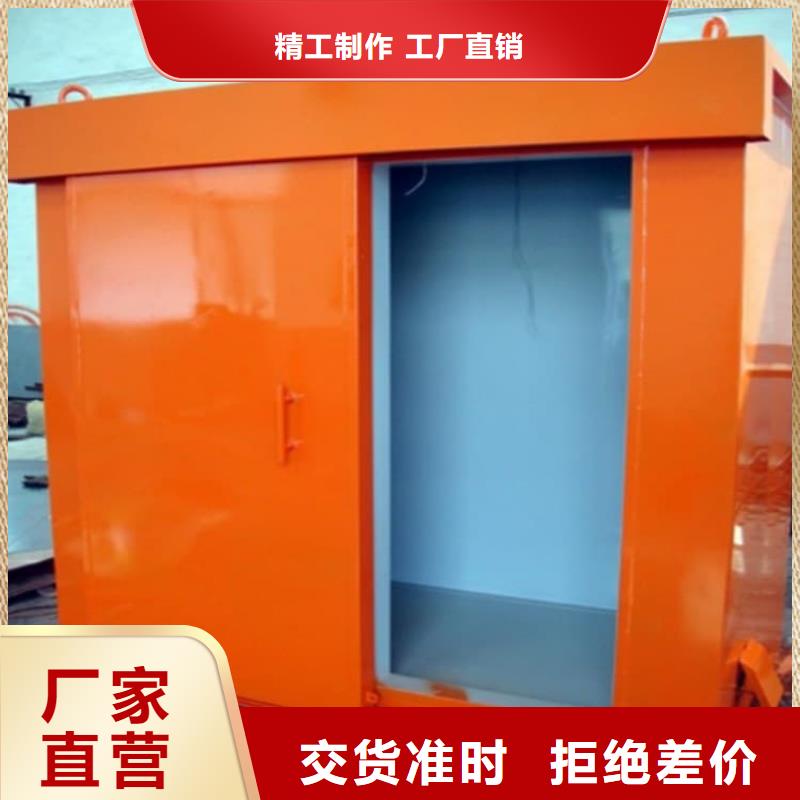 不锈钢铅房-不锈钢铅房价格优惠