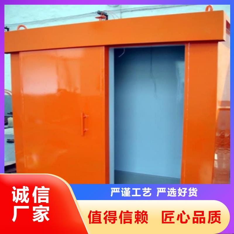 咨询：2当量铅房