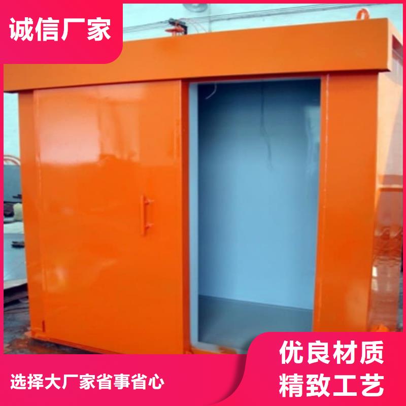 订购2当量铅房怎么选？