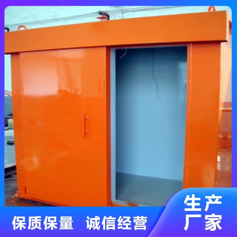 值得信赖的全景铅房公司
