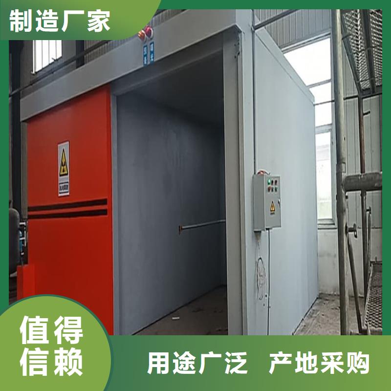 3当量铅房、3当量铅房厂家直销-值得信赖