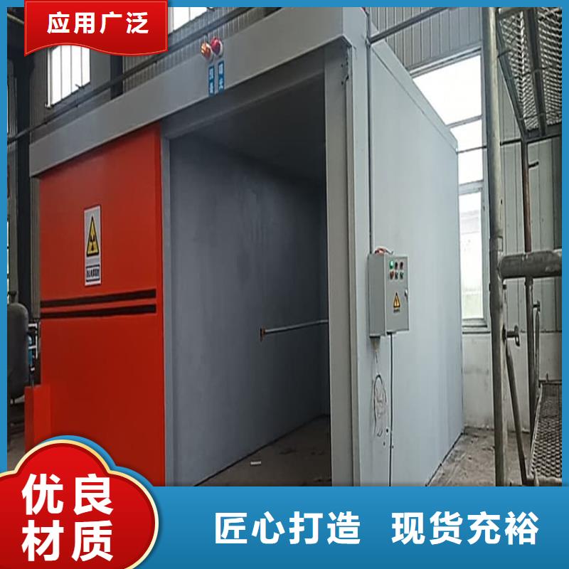 定制2当量铅房_优质厂家