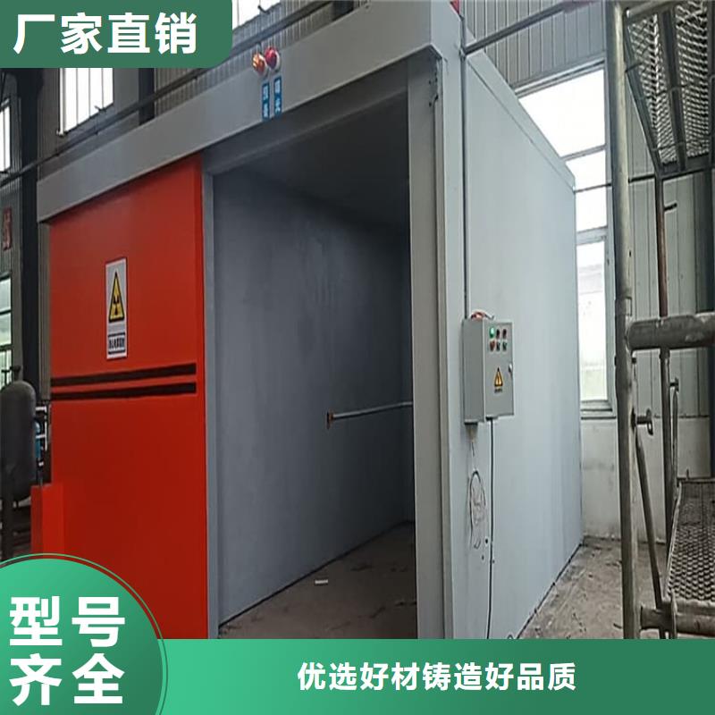 全景CT室铅房价格|厂家