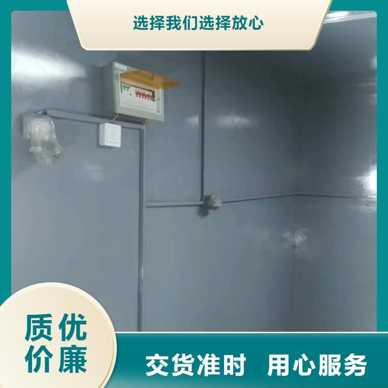 #医用放射科铅房#-品质保证