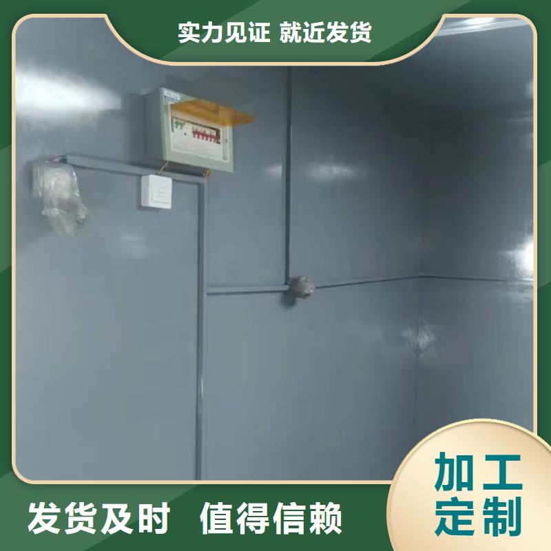 专注制造固定式铅房厂家
