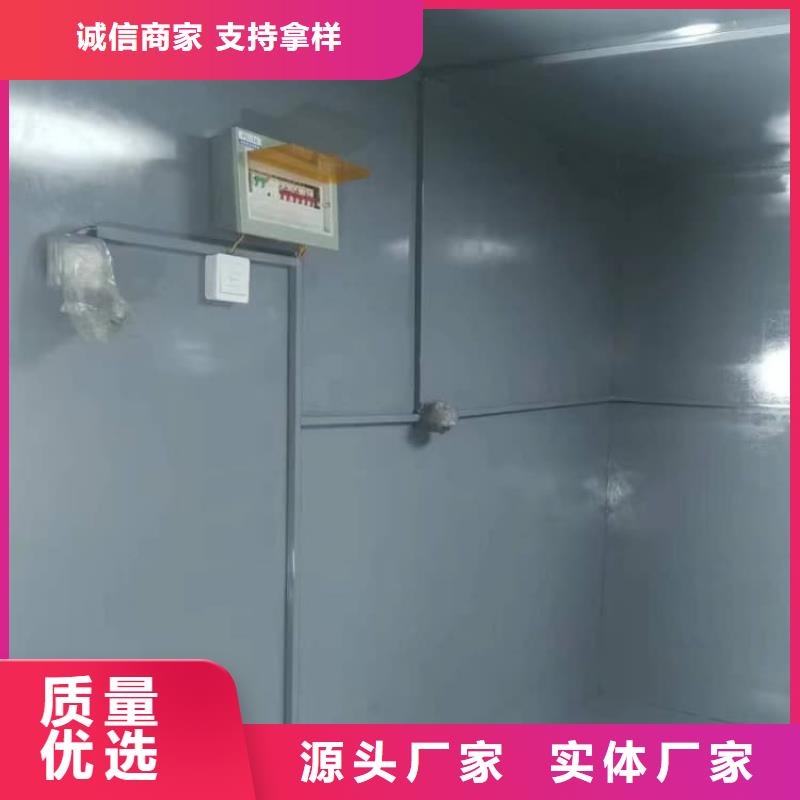 供应不锈钢防护铅房的公司