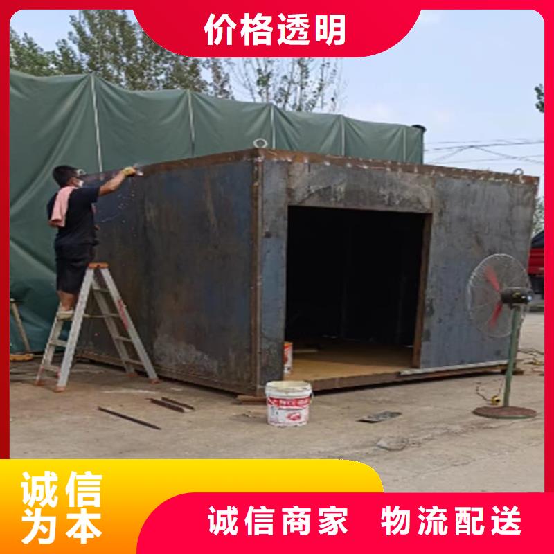 3当量铅房公司