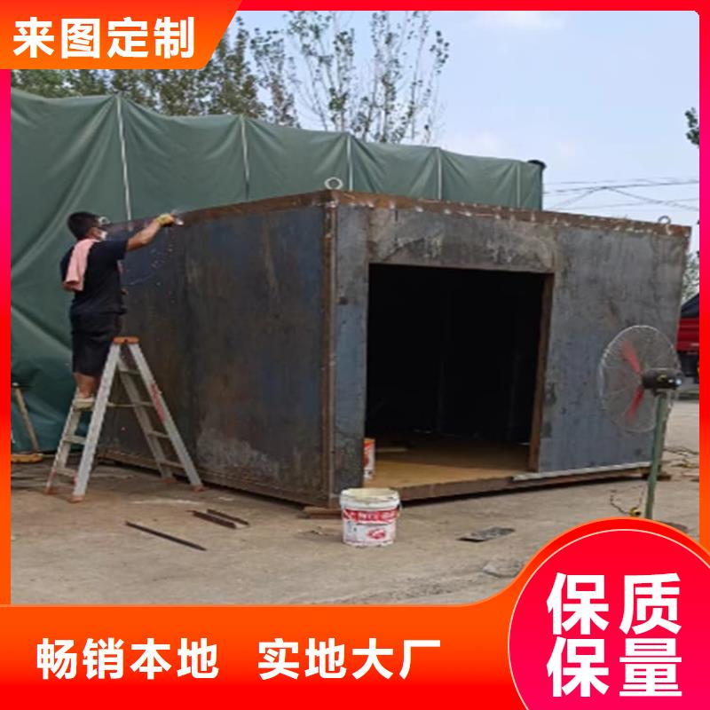 生产SRT室铅房_品牌厂家