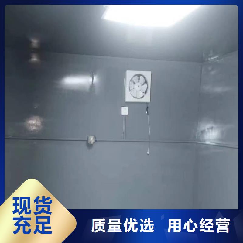供应批发铅板房-现货供应