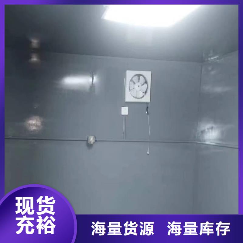 整体式移动铅房批发生产基地