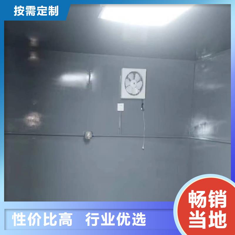 固定式铅房-固定式铅房性价比高