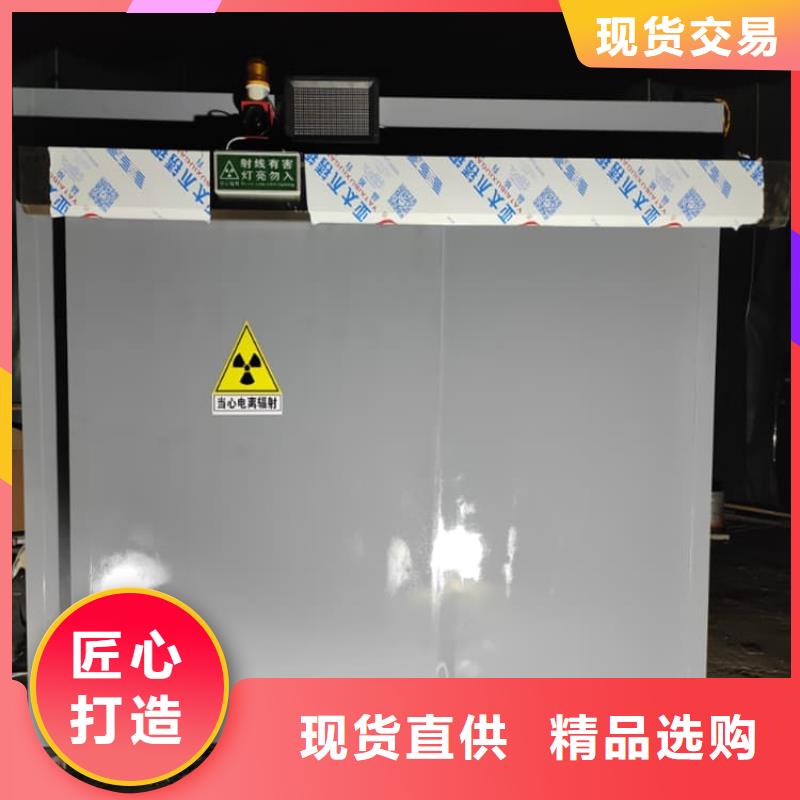 不锈钢防护铅房销售公司地址