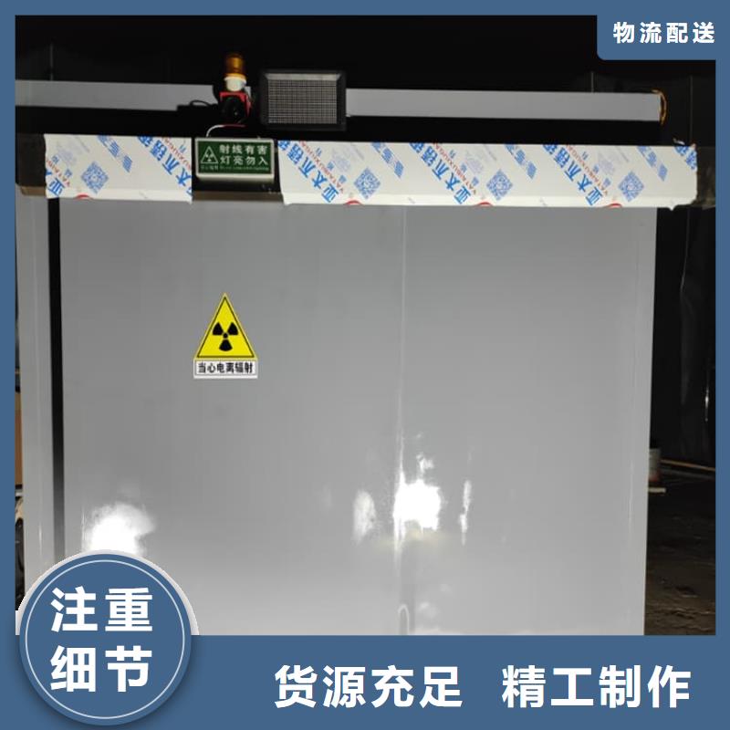 批发全景铅房的厂家