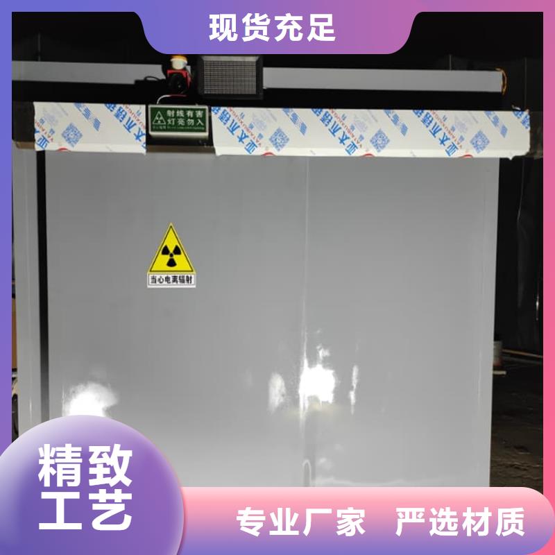 经验丰富的可拆卸式铅房销售厂家