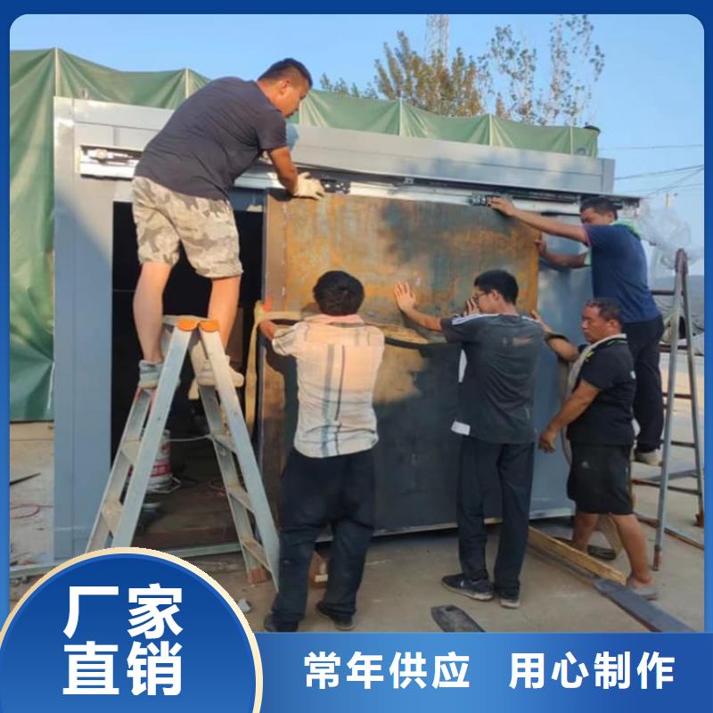 如何选择铅房7个铅当量本地厂家