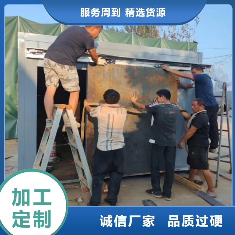 现货供应2当量铅房_厂家