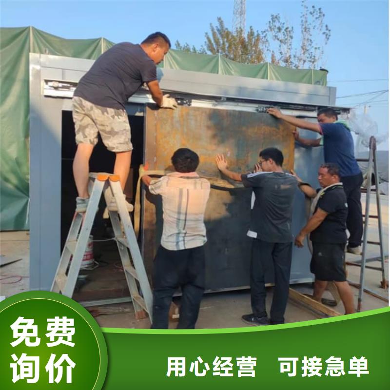 靠谱的不锈钢铅房批发商