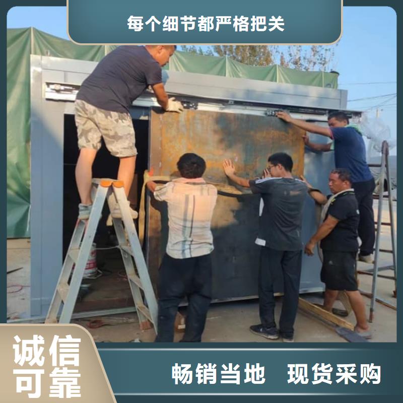铅房3mmpb直供厂家电话